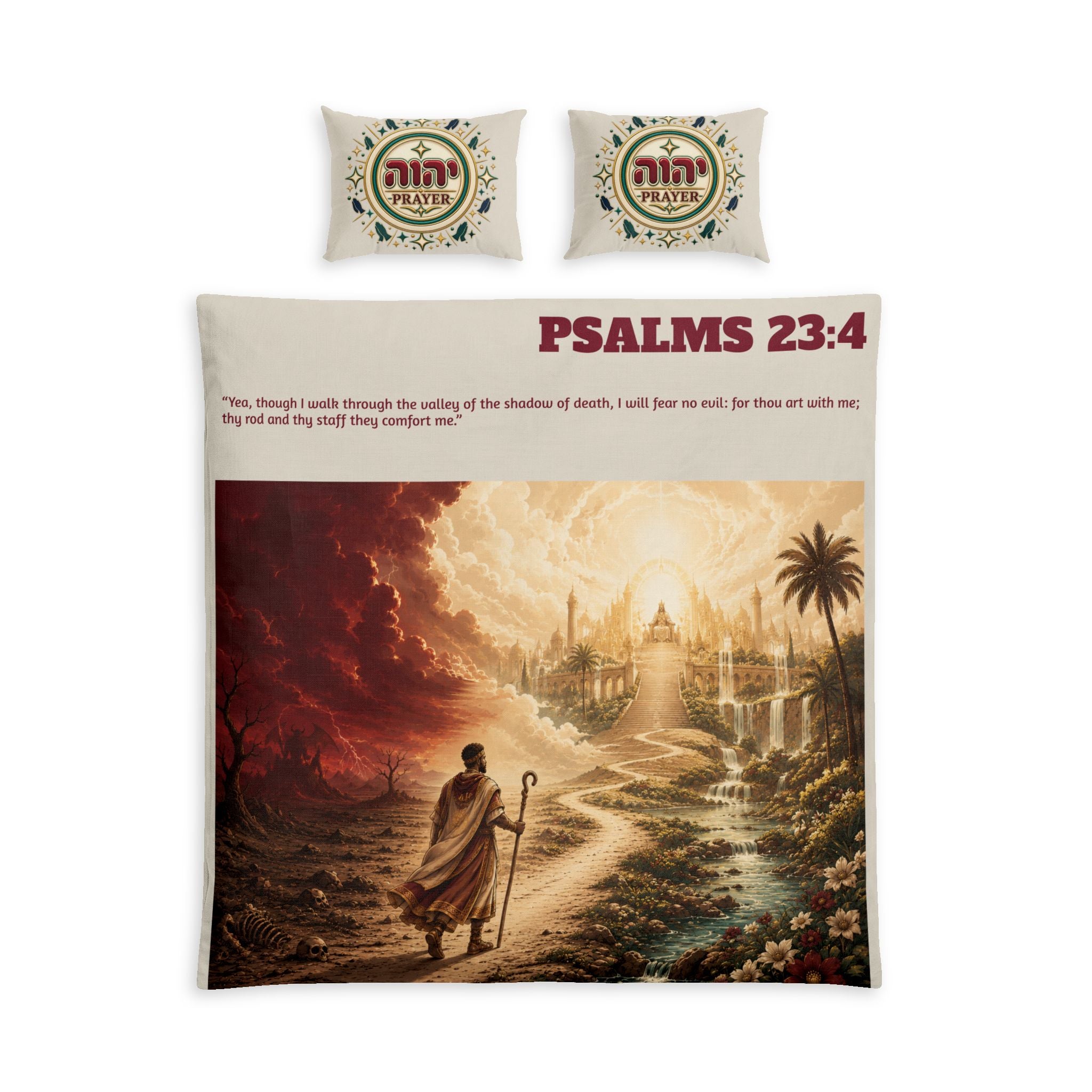Psalms 23:4 Hebraic Cotton Bed Set — Inspirational Bible Verse Bedding