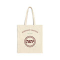 Konstant Growth logo Tote Bag | Hebrew Circle Emblem, Est 1985