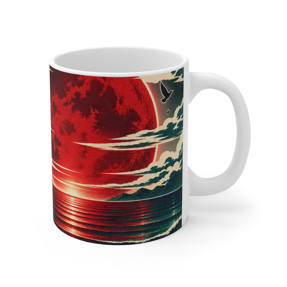 Tropical Sunset Beach Mug — Vintage Palm Tree Ocean 11oz