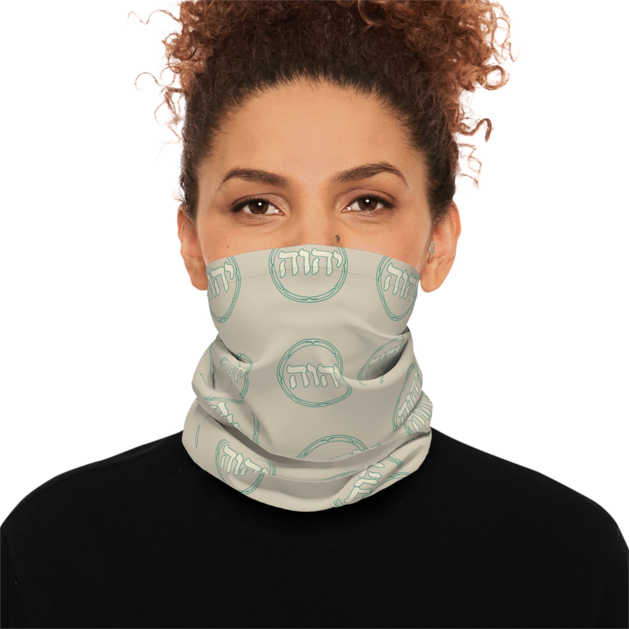 Hebrew Tetragram Pattern Neck Gaiter | YHWH Repeat Print